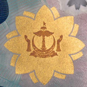 Intaglio contrast effect